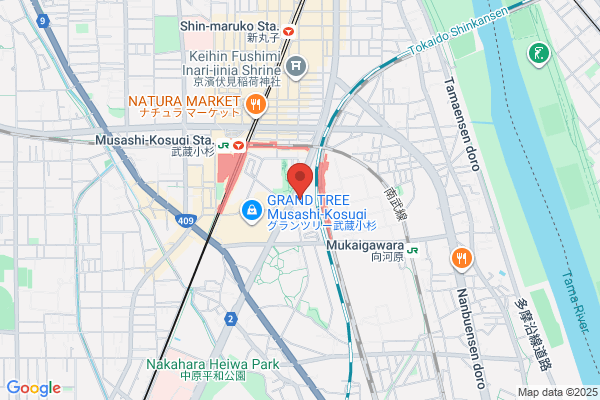 Nakahara Fire Bureau