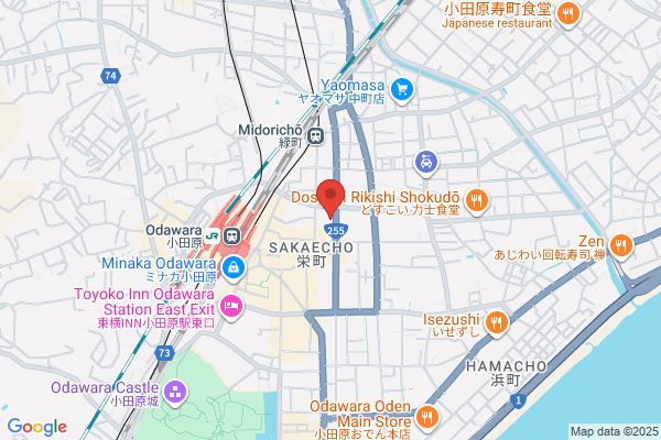 Hanamasa Flower Shop
