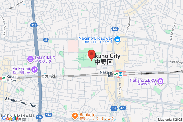 Nakano Garden