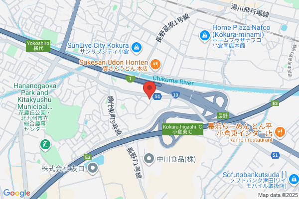 Nagano Co., Ltd. Kita-kyushu Office