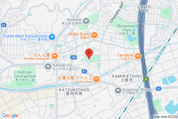 Kita-kyushu Shiritsu Katsuki Sports Center