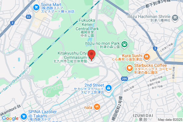 Kita-kyushu Shiritsu Sogo Taiikukan