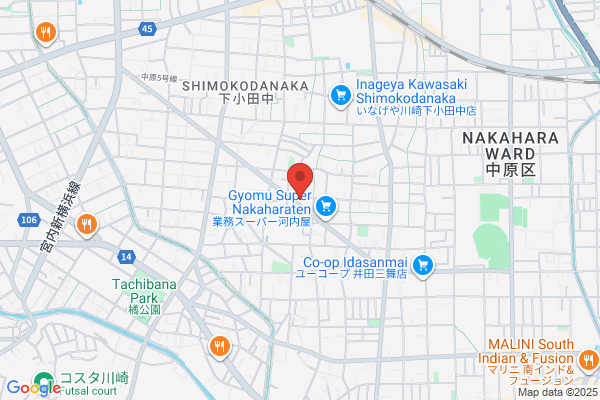 Nakahara Health Center