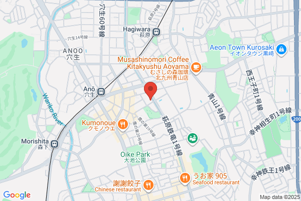 Sato Ladies Clinic