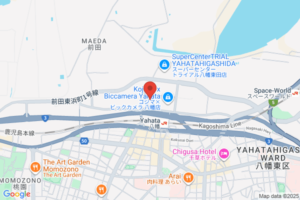 Kitakyushu Heights