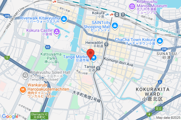 Kitakyushu Youth Hostel