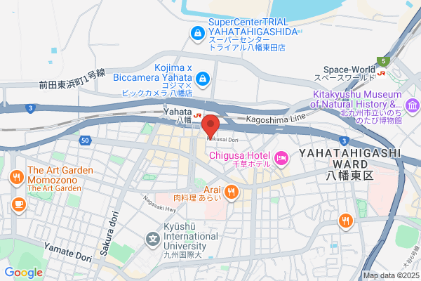 Business Hotel Hobashira