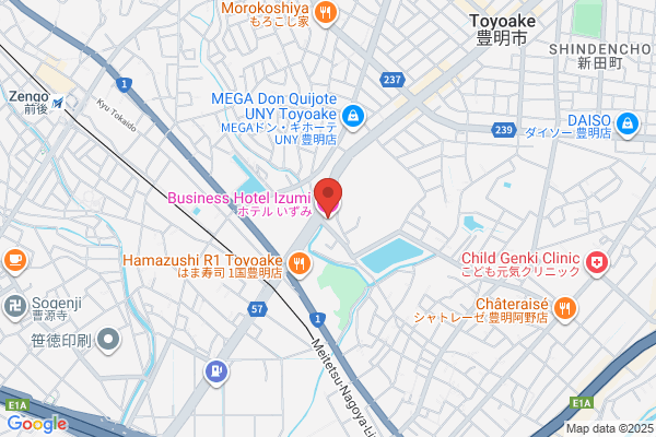 Business Hotel Izumi