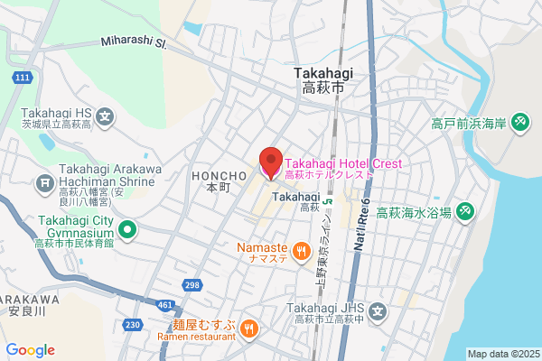 Business Hotel Takahagi
