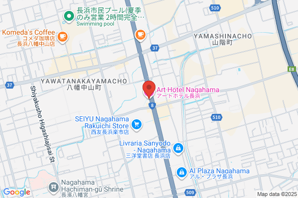 Business Hotel Tsurumi