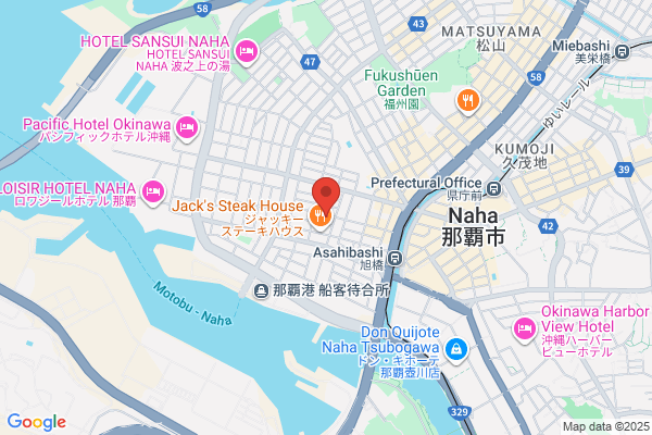Hotel Marine West Naha