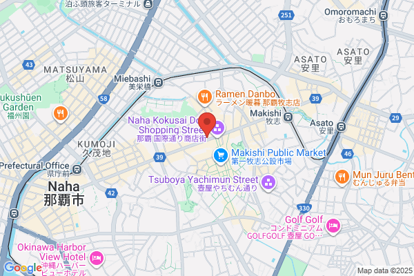 Hotel Yamanouchi