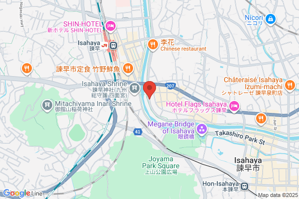 Isahaya Green Hotel