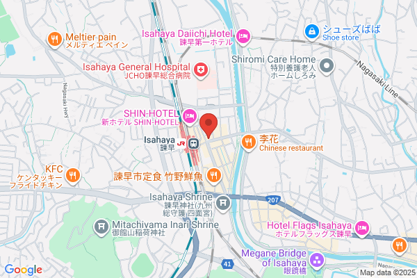 Isahaya Station Hotel
