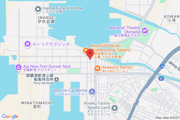 Marine House Seasir Naha