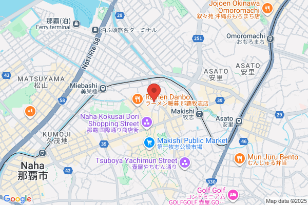 Naha Central Hotel