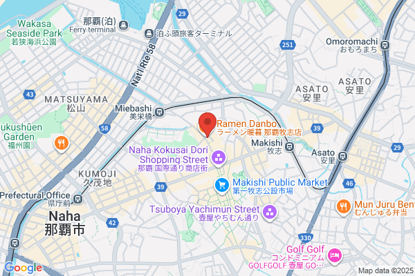 Sankyo Business Hotel