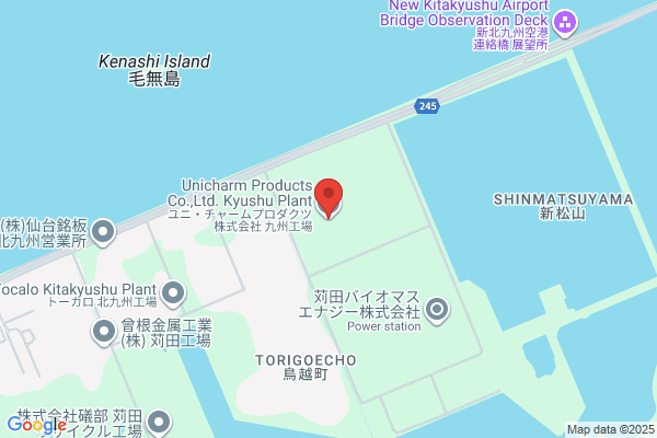 Orijin Kyushu Co., Ltd. Head Office
