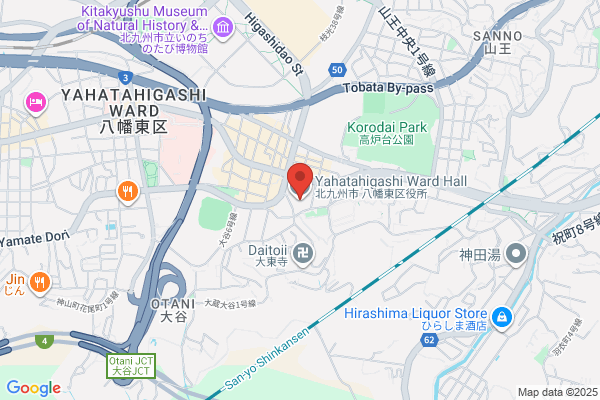 Yahatahigashi Ward Office