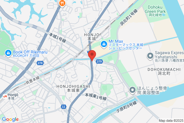 Honjo-higashi Pharmacy