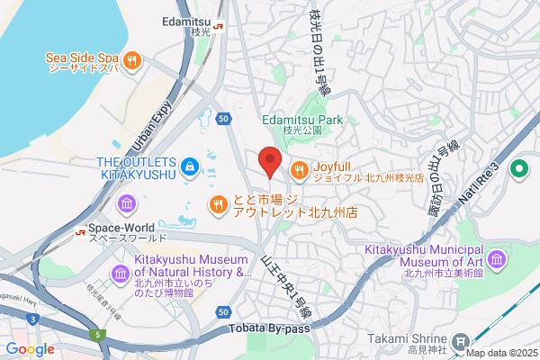 Hoshino Pharmacy Hinode-ten