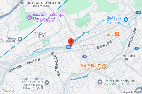 Kishimoto Pharmacy