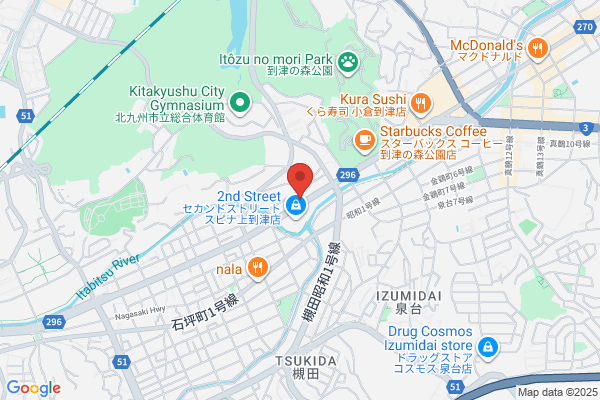 Kyoyu Dispensing Pharmacy Honten