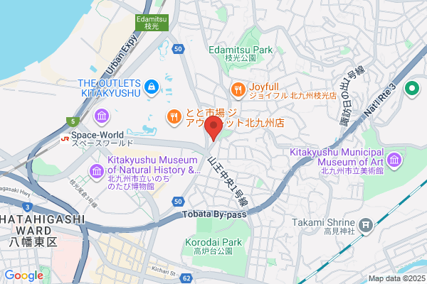 Matsuo Chuo Pharmacy
