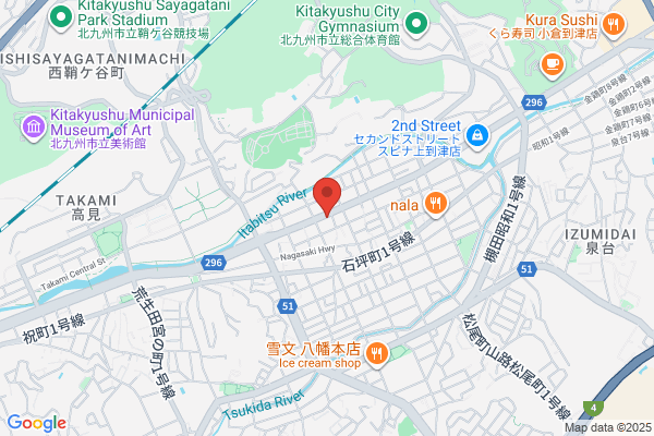 Matsuo Pharmacy