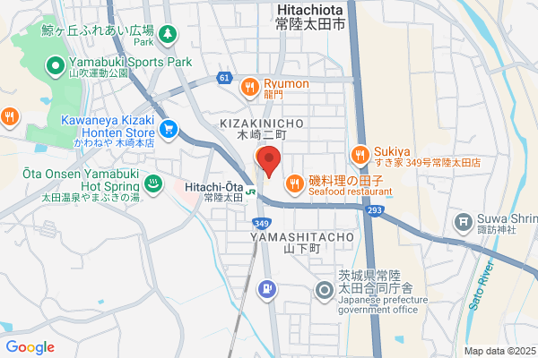Ohata Pharmacy