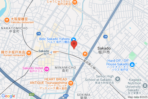Yahata Yakkyoku
