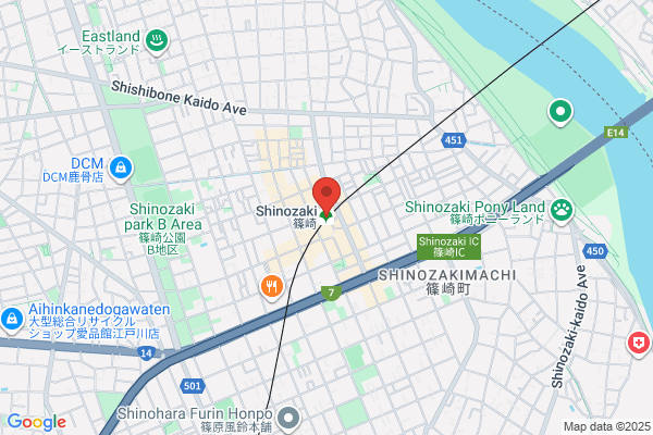 Shinozaki Shashinjo