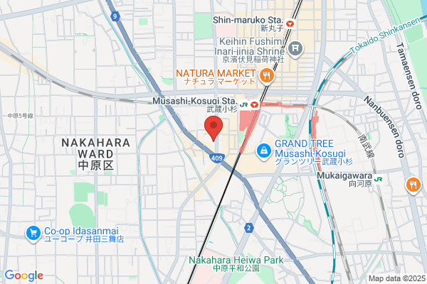 Nakahara Police Station