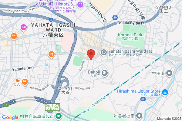 Yahatahigashi Police Station