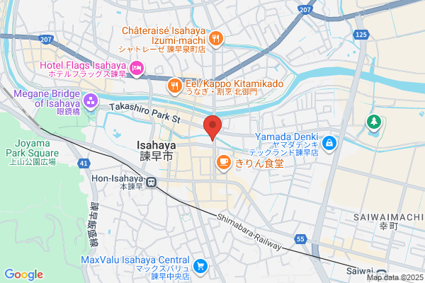 Isahaya Post Office