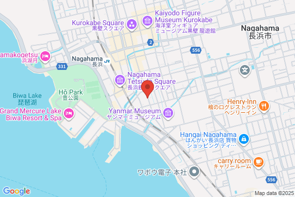 Nagahama Asahi Post Office