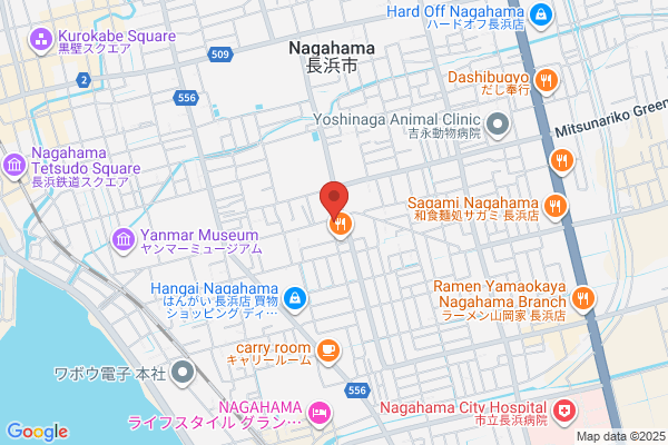 Nagahama Jifukuji Post Office