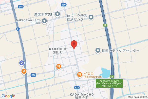Nagahama Kada Post Office