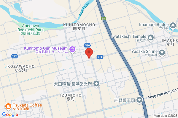 Nagahama Kunitomo Post Office