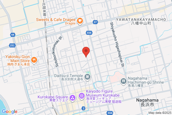 Nagahama Mitsuya Post Office