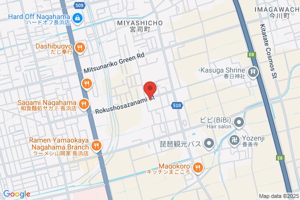 Nagahama Muro Post Office
