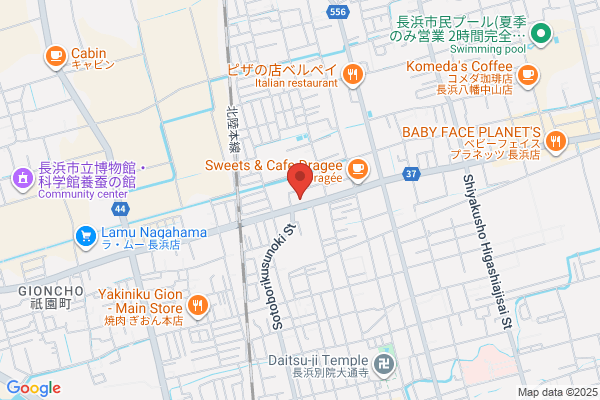 Nagahama Post Office