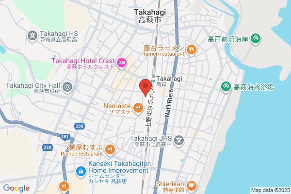 Takahagi Post Office
