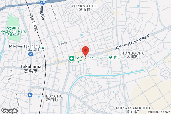 Takahama Post Office