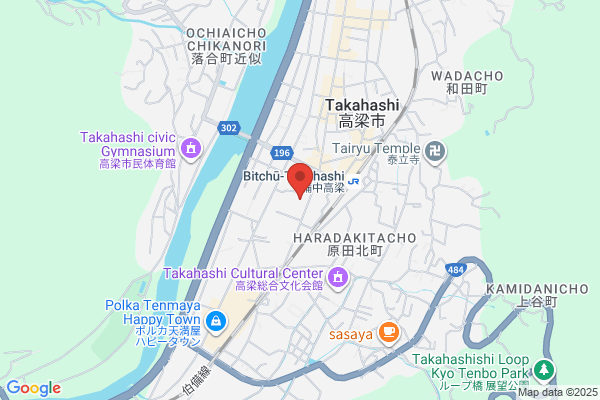 Takahashi Post Office