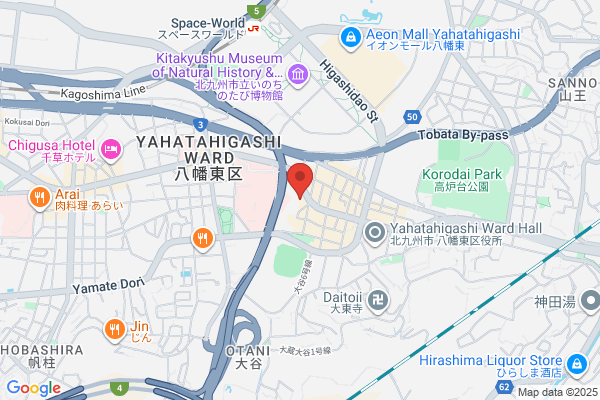 Yahata Post Office