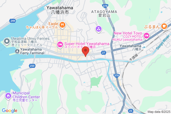 Yawatahama Post Office