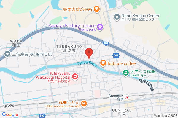 Kyusho Engineering Co., Ltd.