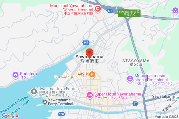 Yawatahama Public Prosecutors Office