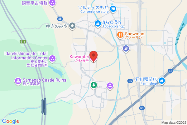 Kawara-tei